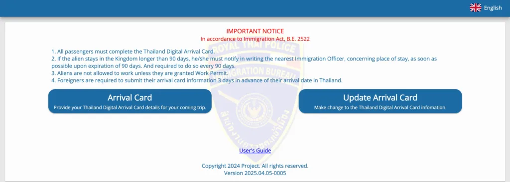 TDAC Thaïlande 2025 : étapes pour remplir votre déclaration 8 Site officiel TDAC
