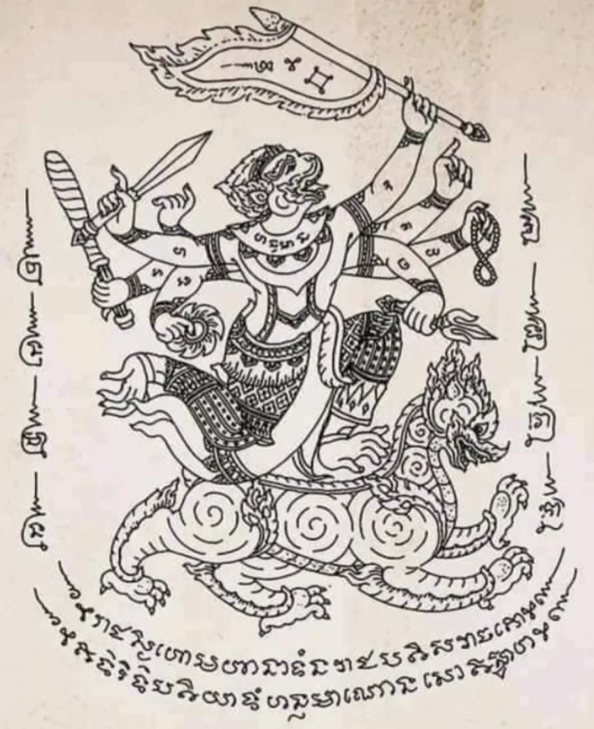 Tatouage Hanuman Thailandais