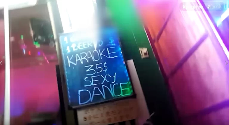 Japan Street Saïgon : massages, hôtesses et plaisirs cachés 8 Un karaoké de danse sexy a été annoncé publiquement à Saigon Japan Town