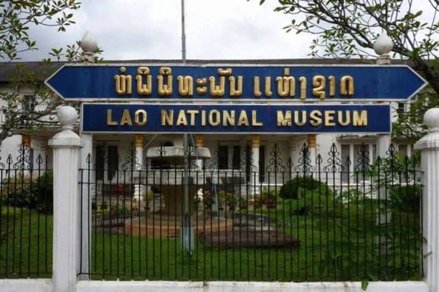 musee-national-laos